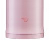 Kubek termiczny Zojirushi Mug SM-SR 360 ml z ceramiczną powłoką różowy Pearl Pink